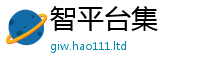 天天彩澳门天天彩今晚若新门内部资料免费提供大全(最新章节)